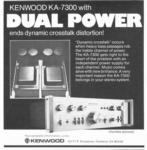Kenwood 1976 203.jpg